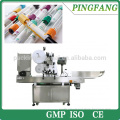 Fully Automatic Labeling Machine Price for Blood Collection Tube